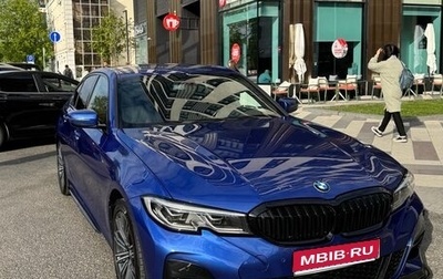 BMW 3 серия, 2019 год, 4 400 000 рублей, 1 фотография