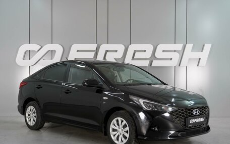 Hyundai Solaris II рестайлинг, 2021 год, 1 559 000 рублей, 1 фотография