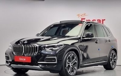 BMW X5, 2022 год, 7 638 899 рублей, 1 фотография