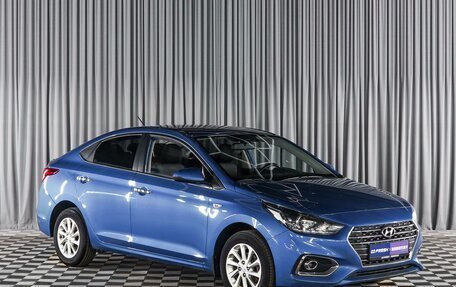 Hyundai Solaris II рестайлинг, 2020 год, 1 590 000 рублей, 1 фотография