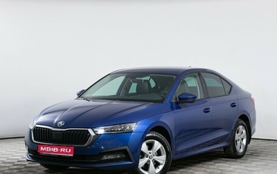 Skoda Octavia IV, 2020 год, 2 090 000 рублей, 1 фотография