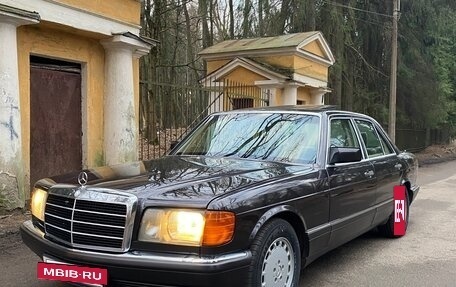 Mercedes-Benz S-Класс, 1990 год, 1 180 000 рублей, 4 фотография