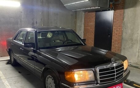 Mercedes-Benz S-Класс, 1990 год, 1 180 000 рублей, 15 фотография