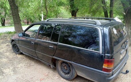 Opel Omega A, 1990 год, 94 000 рублей, 7 фотография