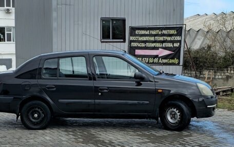 Renault Symbol I, 2003 год, 300 000 рублей, 2 фотография