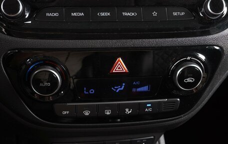 Hyundai Solaris II рестайлинг, 2021 год, 1 559 000 рублей, 14 фотография