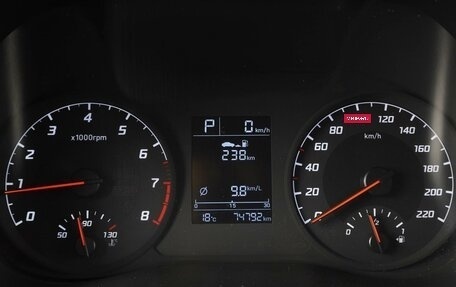 Hyundai Solaris II рестайлинг, 2021 год, 1 559 000 рублей, 16 фотография
