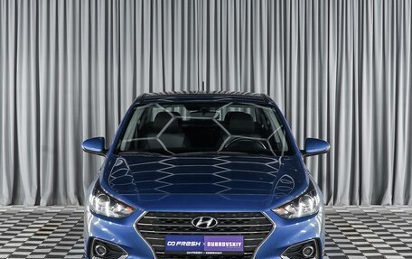 Hyundai Solaris II рестайлинг, 2020 год, 1 590 000 рублей, 3 фотография