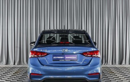 Hyundai Solaris II рестайлинг, 2020 год, 1 590 000 рублей, 4 фотография