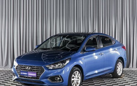 Hyundai Solaris II рестайлинг, 2020 год, 1 590 000 рублей, 5 фотография