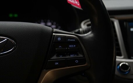 Hyundai Solaris II рестайлинг, 2020 год, 1 590 000 рублей, 19 фотография