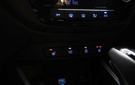 Hyundai Solaris II рестайлинг, 2020 год, 1 590 000 рублей, 20 фотография