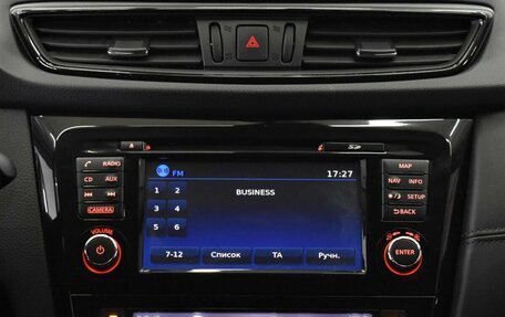 Nissan Qashqai, 2019 год, 1 995 000 рублей, 7 фотография
