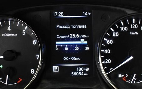 Nissan Qashqai, 2019 год, 1 995 000 рублей, 6 фотография