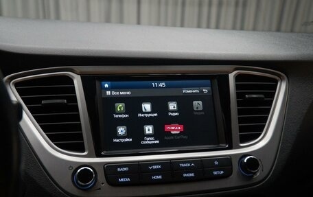 Hyundai Solaris II рестайлинг, 2020 год, 1 590 000 рублей, 24 фотография