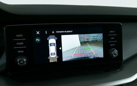 Skoda Octavia IV, 2020 год, 2 090 000 рублей, 17 фотография
