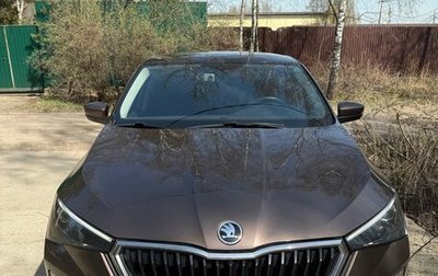 Skoda Rapid II, 2020 год, 2 300 000 рублей, 1 фотография