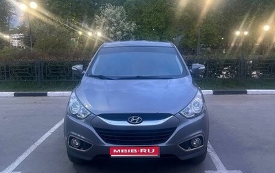 Hyundai ix35 I рестайлинг, 2013 год, 1 195 000 рублей, 1 фотография