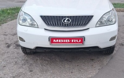 Lexus RX II рестайлинг, 2004 год, 1 350 000 рублей, 1 фотография