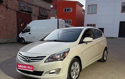 Hyundai Solaris II рестайлинг, 2015 год, 1 285 000 рублей, 1 фотография