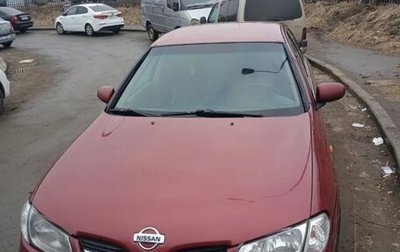 Nissan Almera, 2000 год, 150 000 рублей, 1 фотография