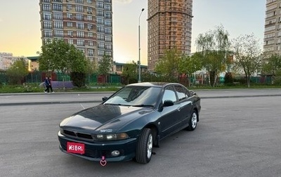 Mitsubishi Galant VIII, 2001 год, 350 000 рублей, 1 фотография