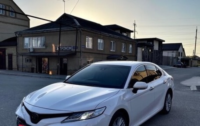 Toyota Camry, 2018 год, 2 500 000 рублей, 1 фотография