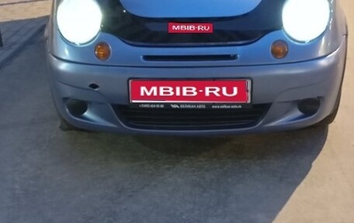 Daewoo Matiz I, 2008 год, 132 000 рублей, 1 фотография