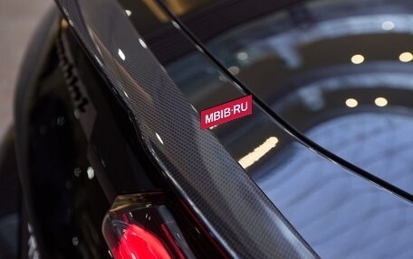 Lamborghini Urus I, 2025 год, 43 900 000 рублей, 13 фотография