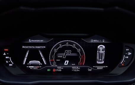 Lamborghini Urus I, 2025 год, 43 900 000 рублей, 23 фотография