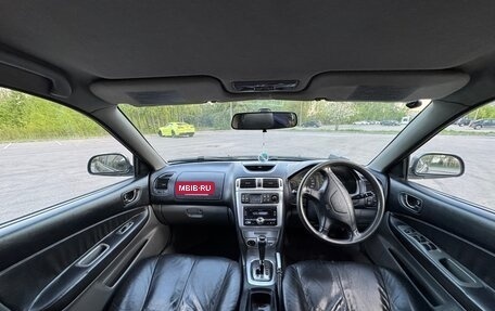 Mitsubishi Galant VIII, 2001 год, 350 000 рублей, 12 фотография