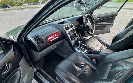 Mitsubishi Galant VIII, 2001 год, 350 000 рублей, 11 фотография