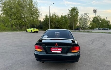 Mitsubishi Galant VIII, 2001 год, 350 000 рублей, 14 фотография