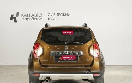 Renault Duster I рестайлинг, 2012 год, 859 900 рублей, 11 фотография