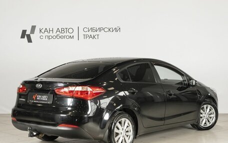 KIA Cerato III, 2015 год, 1 242 300 рублей, 2 фотография