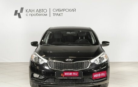 KIA Cerato III, 2015 год, 1 242 300 рублей, 10 фотография