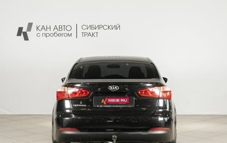 KIA Cerato III, 2015 год, 1 242 300 рублей, 11 фотография