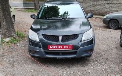 Pontiac Vibe II, 2002 год, 450 000 рублей, 1 фотография