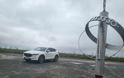 Mazda CX-5 II, 2019 год, 2 850 000 рублей, 1 фотография
