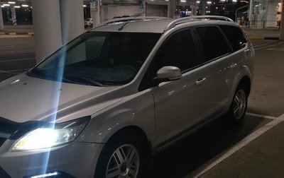 Ford Focus II рестайлинг, 2009 год, 600 000 рублей, 1 фотография
