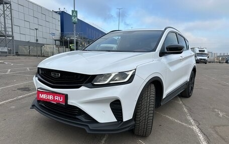 Geely Coolray I, 2023 год, 1 820 000 рублей, 1 фотография