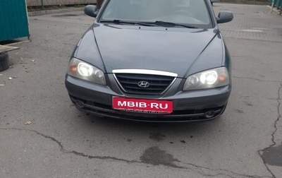 Hyundai Elantra III, 2008 год, 350 000 рублей, 1 фотография