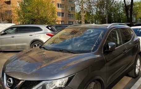 Nissan Qashqai, 2016 год, 1 500 000 рублей, 2 фотография