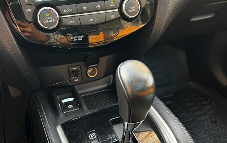 Nissan Qashqai, 2016 год, 1 500 000 рублей, 6 фотография