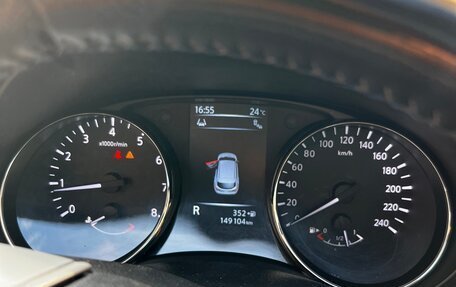 Nissan Qashqai, 2016 год, 1 500 000 рублей, 7 фотография