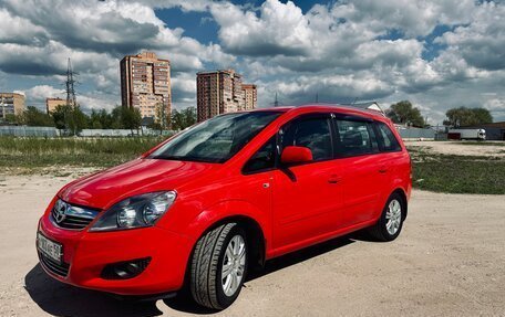 Opel Zafira B, 2012 год, 1 250 000 рублей, 7 фотография