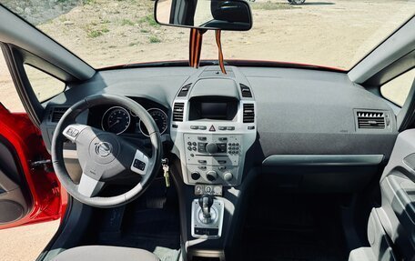 Opel Zafira B, 2012 год, 1 250 000 рублей, 9 фотография