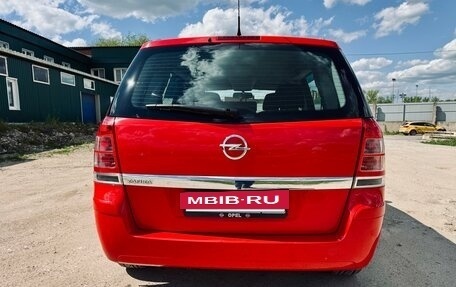 Opel Zafira B, 2012 год, 1 250 000 рублей, 4 фотография
