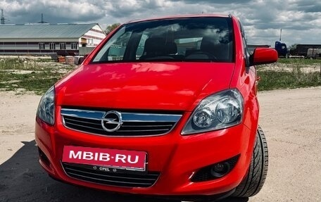 Opel Zafira B, 2012 год, 1 250 000 рублей, 8 фотография
