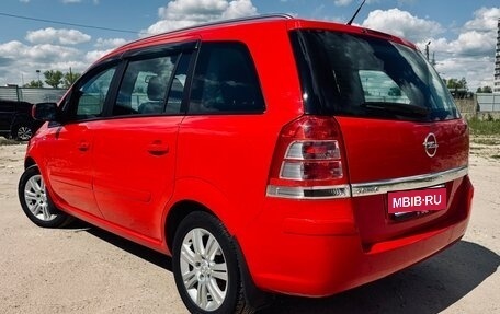 Opel Zafira B, 2012 год, 1 250 000 рублей, 5 фотография